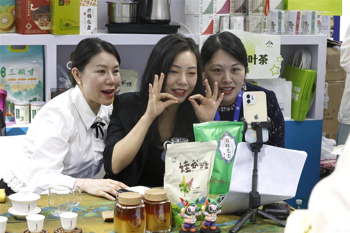 2025年最新白菜网